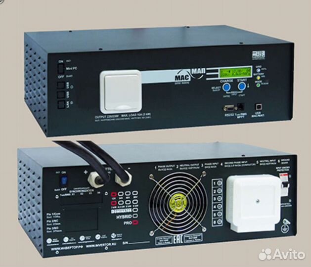 Продам мап энергия