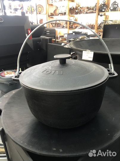 Казан походный