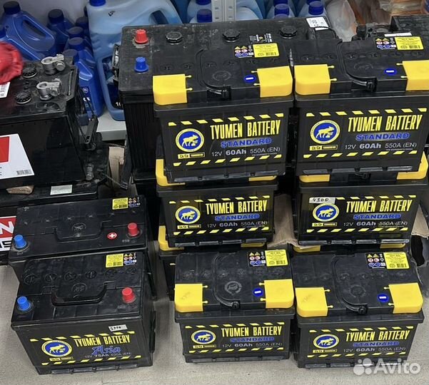 Аккумулятор для автомобиля новые