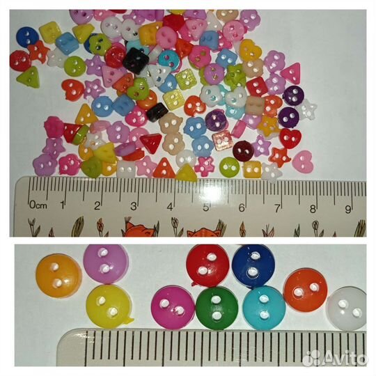 Новые пуговицы в ассортименте