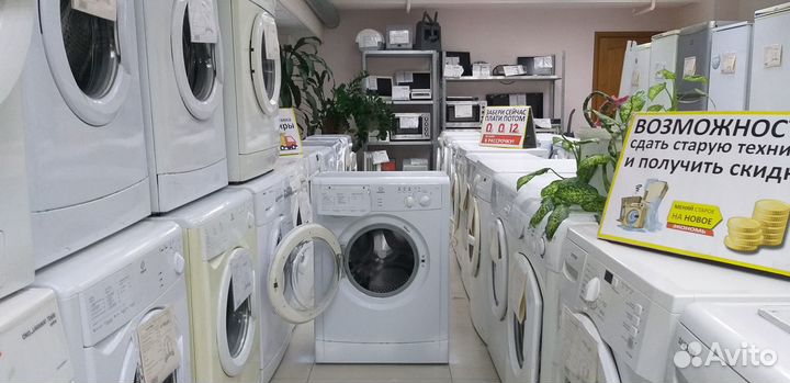 Стиральная машина Indesit