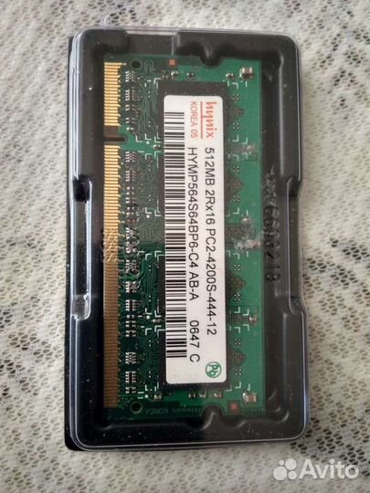 Оперативная память для ноутбука