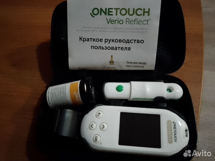 Глюкометр one touch verio reflect