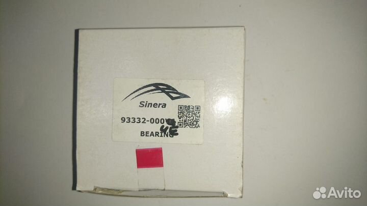 Подшипник коленвала Ямаха 40, 60-70 93332-0004Е