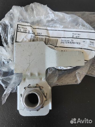 Гайка с пруж. Зажимом Пр. 31106783592