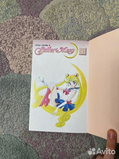 Sailor мун манга