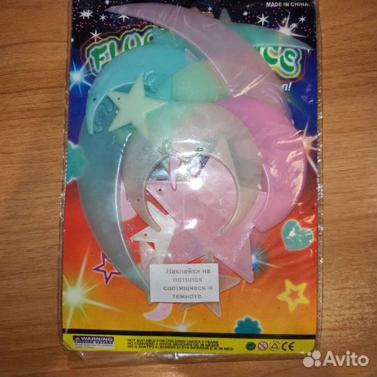 Наборы фигурок