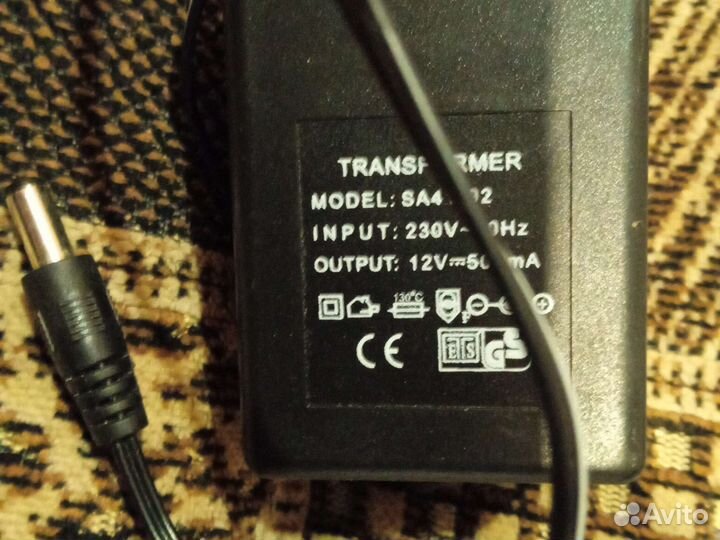 Зарядки разные