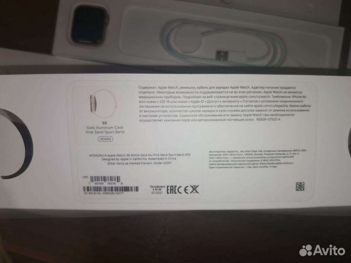Часы apple watch SE GPS 40 mm Aluminum Case with S