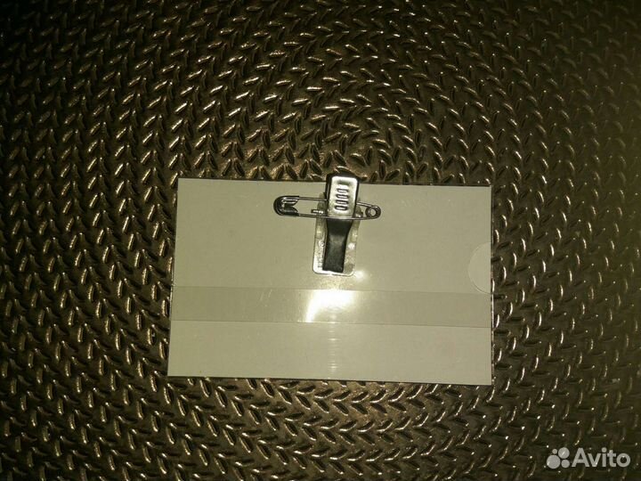 Бэйдж пластиковый