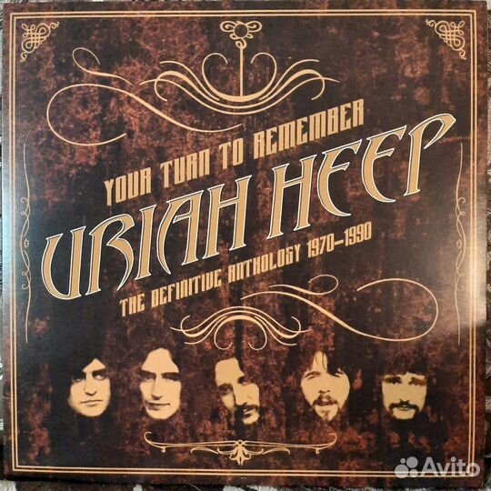 Uriah Heep - Your Turn To Remember (2LP)