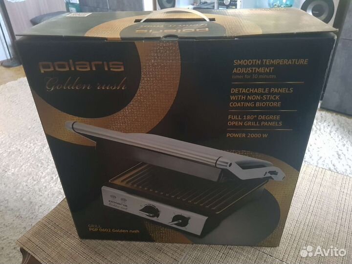 Электрогриль