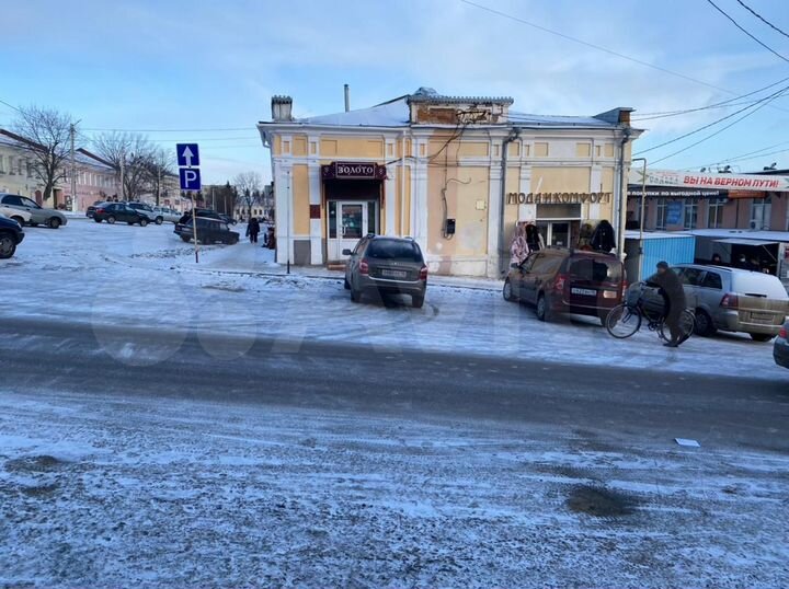 Под Микрозаймы, 25 м²