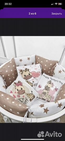 Бортики в детскую кроватку