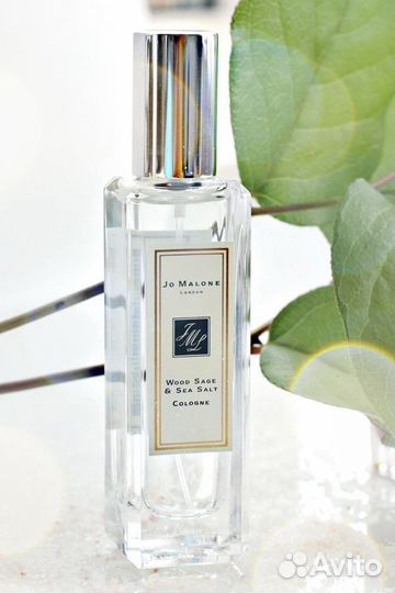 Духи Jo Malone