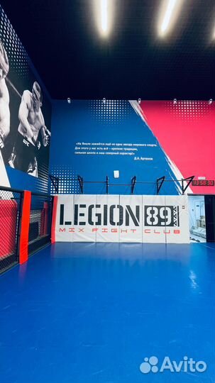 Подушка боксерская настенная апперкот нат.кожа