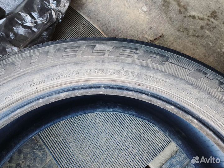 Bridgestone Desert Dueler 245/50 R20