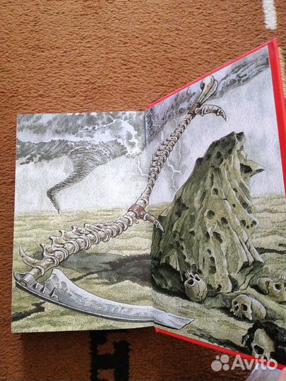 Жан Рэй - Корабль палачей