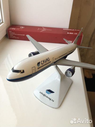 Модель самолета