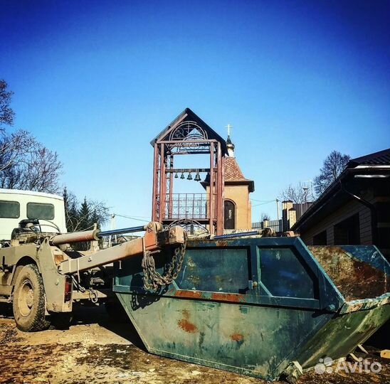 Вывоз мусора