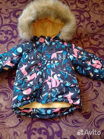 Куртка зимняя