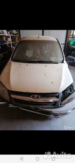 Разбор Лада Гранта