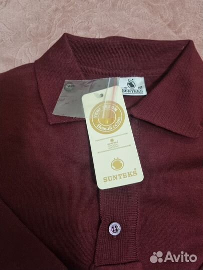 Кофта мужская