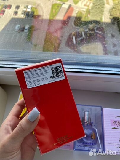 Lanvin Rumeur 2 Rose Eclat Modern Princess