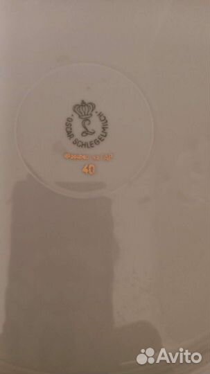 Блюдо фарфор германия