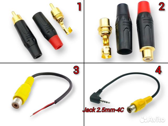 RCA разъем под пайку купить в Москве | Электроника | Авито
