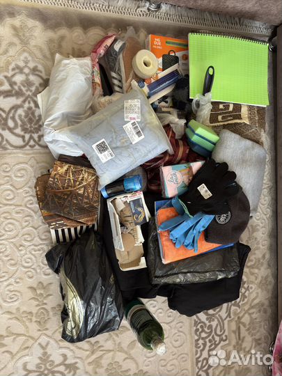 Вещи пакетом