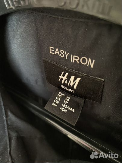 Рубашка мужская