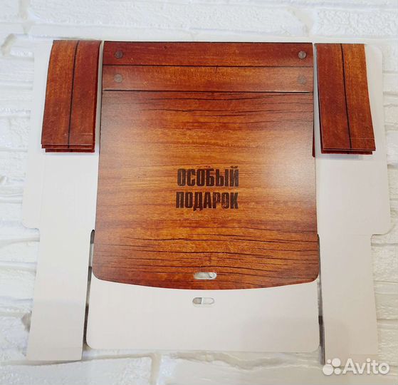 Коробка подарочная