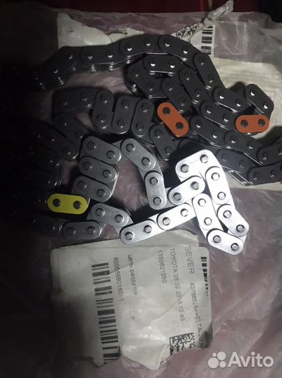 Цепь грм 13506-21050