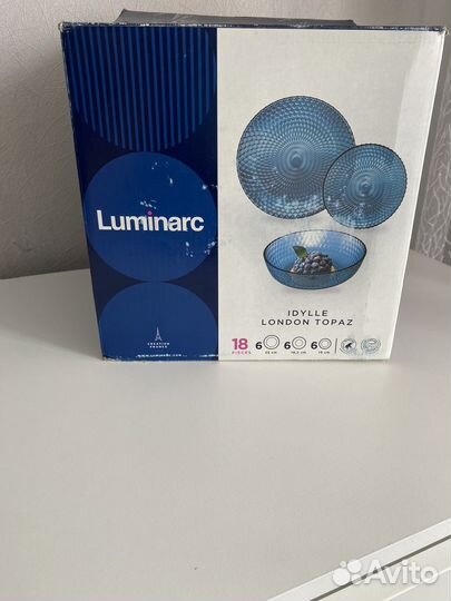 Набор посуды luminarc новый