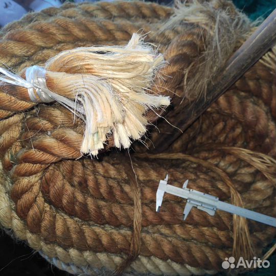 Канат спортивный