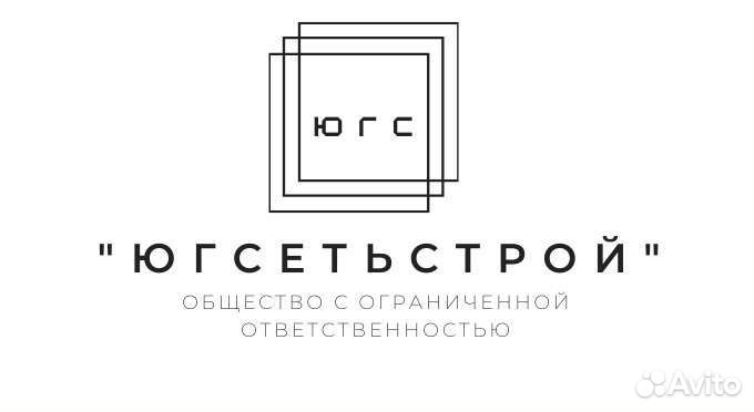 Инженер пто сметчик