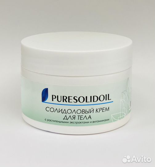 Солидоловый крем для тела