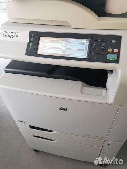 Принтер HP