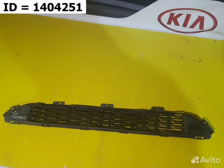 Решетка переднего бампера Kia Sorento