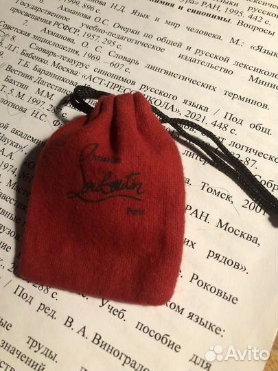 Мешочек из льна