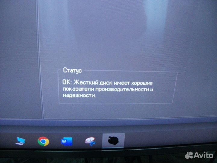 Нов жёсткий диск 1 TB (1000GB) 2.5