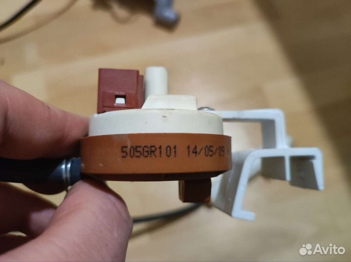 Запчасти для стиральной машины Hotpoint Ariston