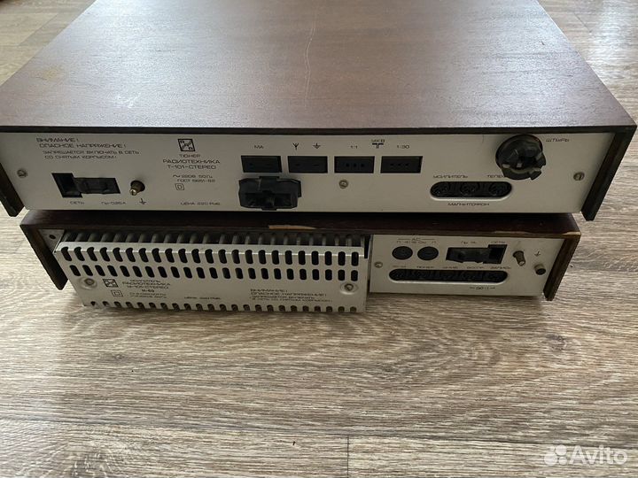 Усилитель радиотехника у 101и т101