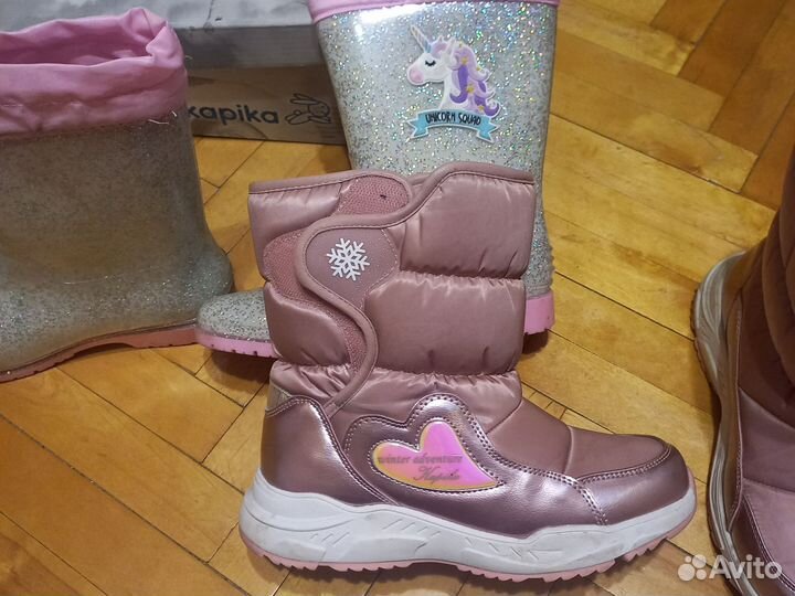 Дутики капика