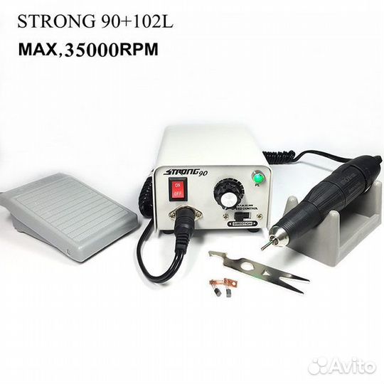 Маникюрный педикюрный аппарат