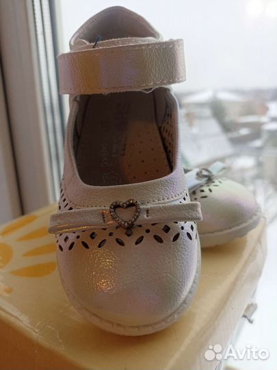 Туфельки для девочки 23 размер
