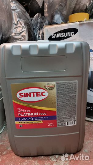 Моторное масло Sintec Platinum 7000 5w30 (20л)