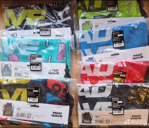 Сетка мешок для инвентаря пловцов Mad Wave