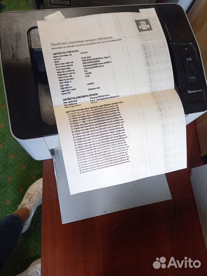 Принтер Samsung Xpress M2020